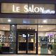 Coiffure Le Salon